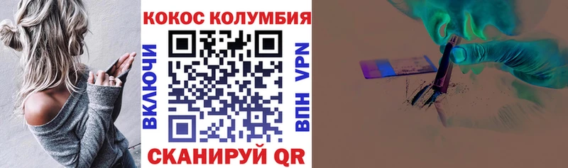 Сколько стоит Сурск Канабис  Альфа ПВП  ГАШ  Мефедрон  COCAIN 