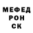 Альфа ПВП СК КРИС Chantal H