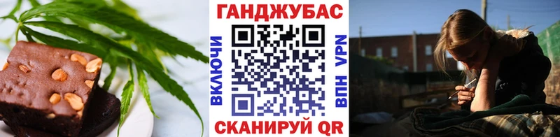 Еда ТГК марихуана  hydra рабочий сайт  Сурск  продажа наркотиков 