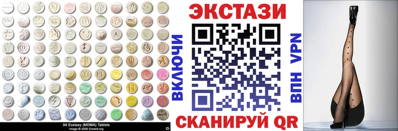 Ecstasy TESLA  Сурск 
