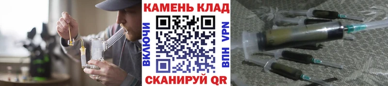 где купить наркоту  Сурск  ГАШ hashish 