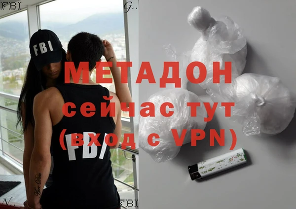 бошки Балахна