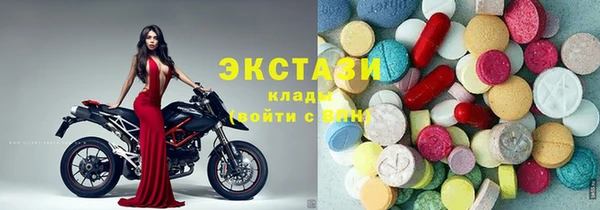 бутират Баксан