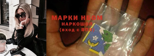 дмт Аркадак