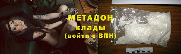 дмт Аркадак