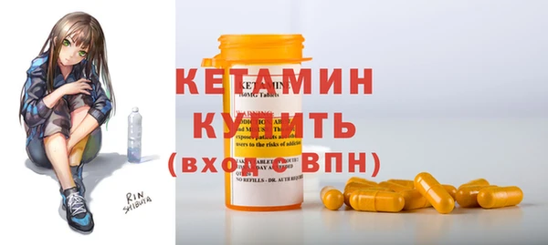 дмт Аркадак