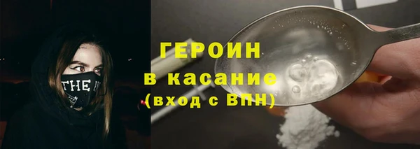 дмт Аркадак
