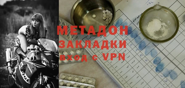 дмт Аркадак