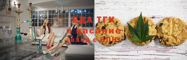 амфетамин Арсеньев