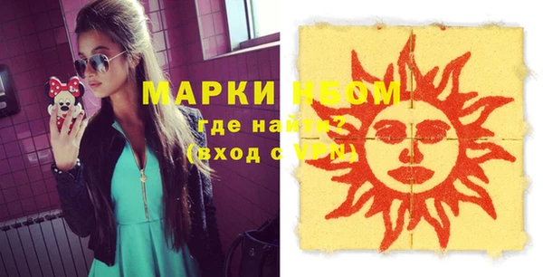 дмт Аркадак