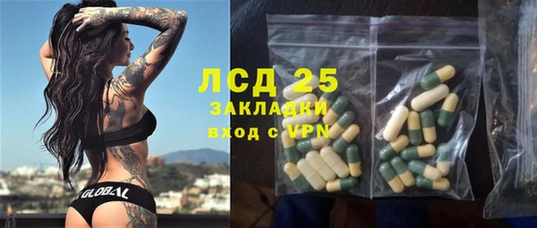 дмт Аркадак