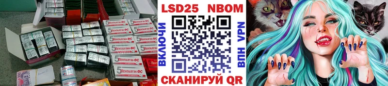 это наркотические препараты  закладки  Сурск  Лсд 25 экстази кислота 